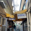 성원식품 네이버블로그