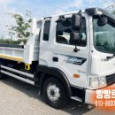 공사자동차부분정비공업사 이미지