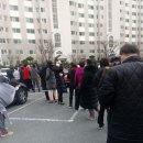 대구서변동우체국 이미지