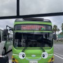 종명랜드 | 제주 롯데렌터카 렌트카 셔틀 카시트 전기차 이용 후기