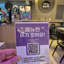 크레이지후라이잠실역점 | 잠실역 떡볶이 맛집 크레이지 후라이 후기