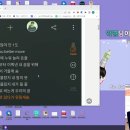 [타스] 힙합 진출한 케인인님 이미지