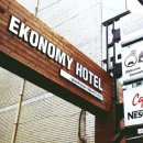 이코노미호텔구미 이미지