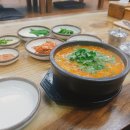 풍천어탕 이미지