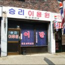 가리봉동 이미지