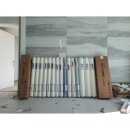 대방지업사 이미지