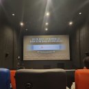 아주반점 이미지