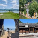 대덕대로 1447~1448번길 | 8월 9월 여름에 가기 좋은 국내 여행지 BEST 7