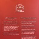 비빌언덕마을빈티지 | 해방촌 데이트 코스 신흥시장 가는 법부터 맛집·카페·볼거리까지