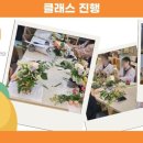 광명면력한방병원 이미지