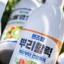 주식회사 뿌리 네이버블로그