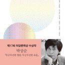 무궁무궁
