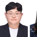 순천향대학교 대학원 이미지