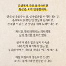 더자라 - 창원시 의창구 천주로1184번길 11 | 더자라