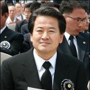 대한민족 이미지