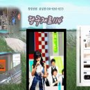 윤당구장 이미지