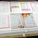 신용인쇄문화사 네이버블로그