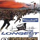 사상 최대의 작전 (The Longest Day) 이미지