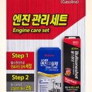 남부로주유소 이미지