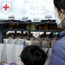 지에스(GS)25 잠원강남 이미지