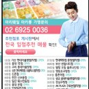 현대아울렛블랙야크 이미지