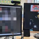 용죽초등학교 이미지