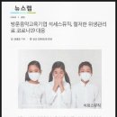 석세스하우스 이미지