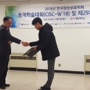 아이넷정보 이미지