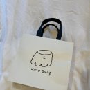 주식회사 한림정보 | 제주 기념품샵 우무솝 주차정보와 우무 핸드크림 솔직후기