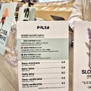 이로신세계강남 | 산스커피 신세계 강남 스위트파크 팝업 대체커피 후기!