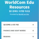 (주)이지하우스 이미지