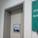 대전도시철도공사(월드컵) 이미지