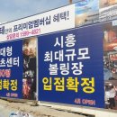 씨엠헤어살롱 - 송파구 | 씨엠헤어살롱