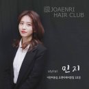오렌지헤어클럽 - 도봉구 | 오렌지헤어클럽