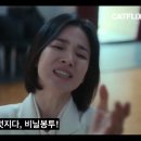벧엘포장