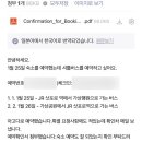 550040 네이버블로그