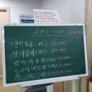 퍼플민박 이미지