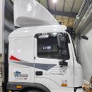 남구미특장 이미지