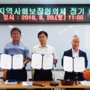 자연담은한약국 이미지