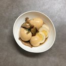 살미오알 농장 이미지