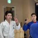 용인대 강동유도관 이미지