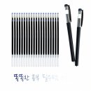 아트 손글씨(잉크&펜) 이미지