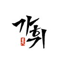 강남-280 Daum카페