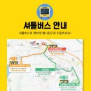 금오유통 | 구미 11월 가볼만한곳 핫플 2024 구미라면축제 후기 주차등 기본정보