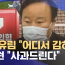 예안의원 이미지