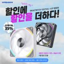 6월 1일 월요일 AONE이 뽑은 뉴스 헤드라인 이미지
