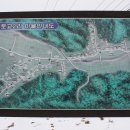 토교2리마을회관 이미지