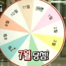 사인탤