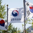 동아송강회계법인 이미지