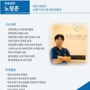 첨단은내과의원 이미지